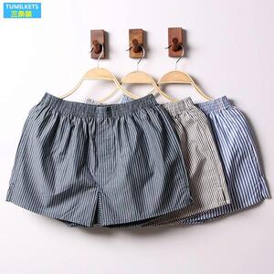 4X Men's boxer briefs loose men boxers underpants under