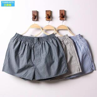 4X Men's boxer briefs loose men boxers underpants under