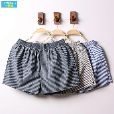 4X Men's boxer briefs loose men boxers underpants under