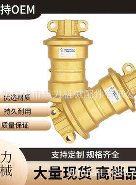 SH430支重轮支撑轮承重轮挖掘机工程机械单双边支重轮厂家直售