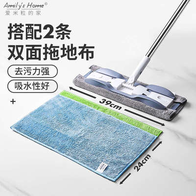 平板吸水拖把夹抹布毛巾擦地拖布替换布拖地保洁专用无痕不留水渍