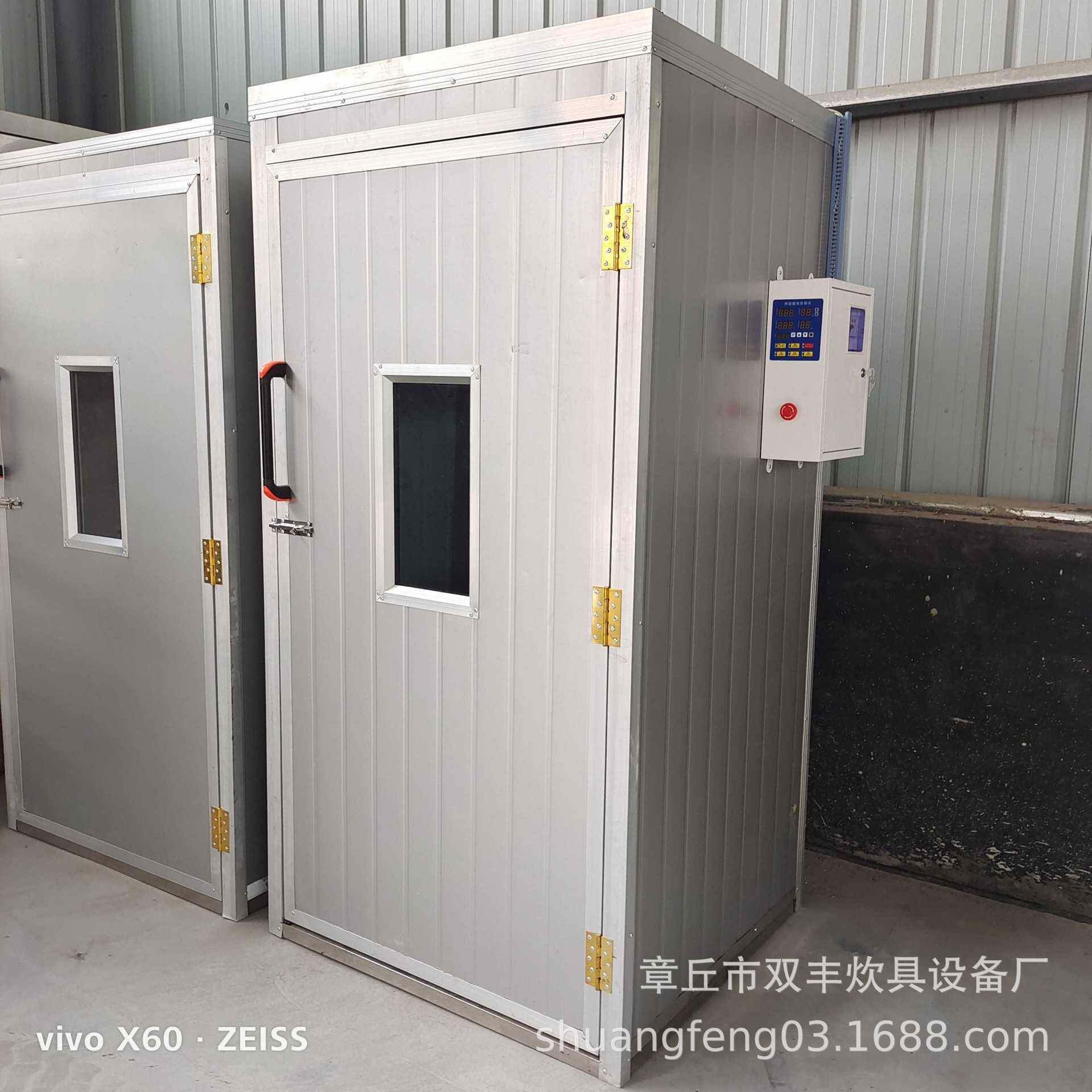 大连市醒发箱 披萨醒发房 馒头发酵箱厂家 不锈钢醒发房价格