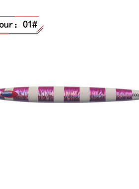 亚条饵metal路鱼海钓铁板钓饵深海船铅 500g26cm快jig 抽长夜光