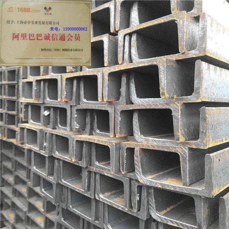 新款直销现货销售槽钢 热轧国标槽钢热卖规格8# 10#黑槽铁包含送