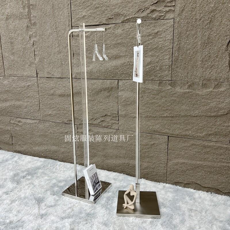 服装店展示架不锈钢落地式正挂水晶亚克力女装挂衣架陈列架中岛架图片