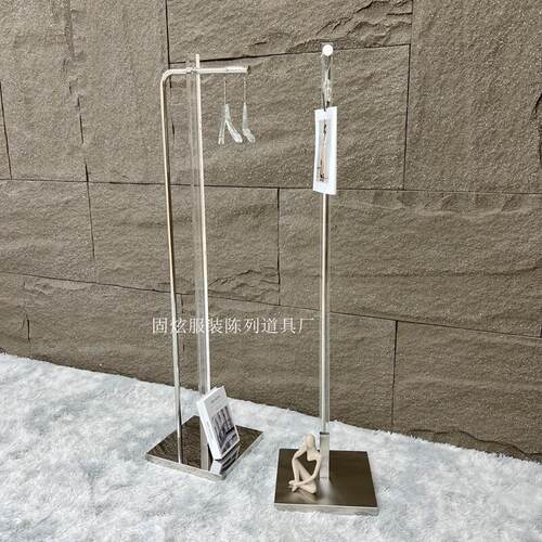 服装店展示架不锈钢落地式正挂水晶亚克力女装挂衣架陈列架中岛架