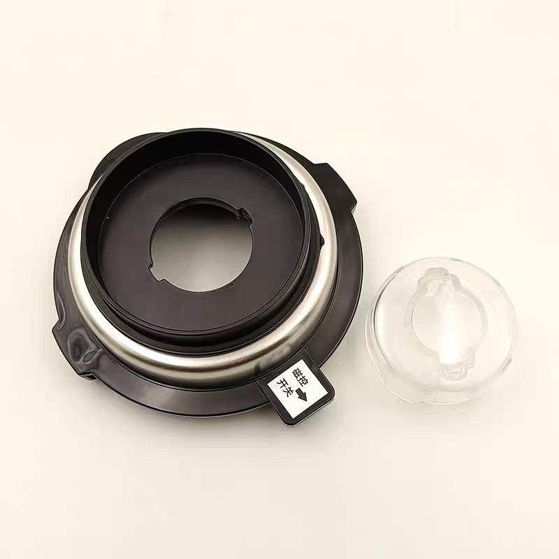 方奈优品FN-800多功能破壁机盖子料理机杯盖加热豆浆机壶盖配件