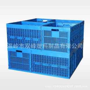 厂家合肥800 500塑料折叠筐南京塑料折叠筐多种规格供选 580