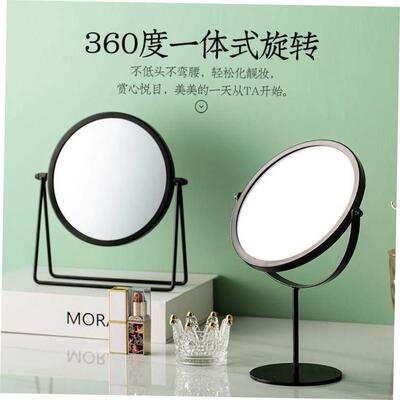 Makeup Mirror Light Luxury Dressing Mirror化妆镜轻奢梳妆镜子