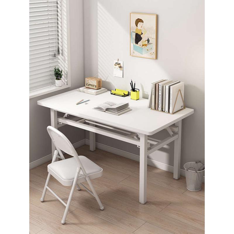 高端圆角家用桌子长方形折叠桌培训桌子摆摊桌子餐桌学习桌电脑桌