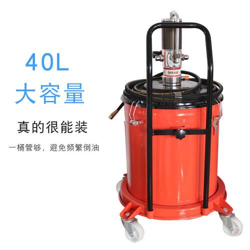 141携高压注油动器小型黄全油便机油泵自动打黄油器气黄油枪