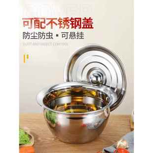 304不锈钢油盆带盖特厚油缸家用猪油盆316盆商用调料盆厨房和面盆