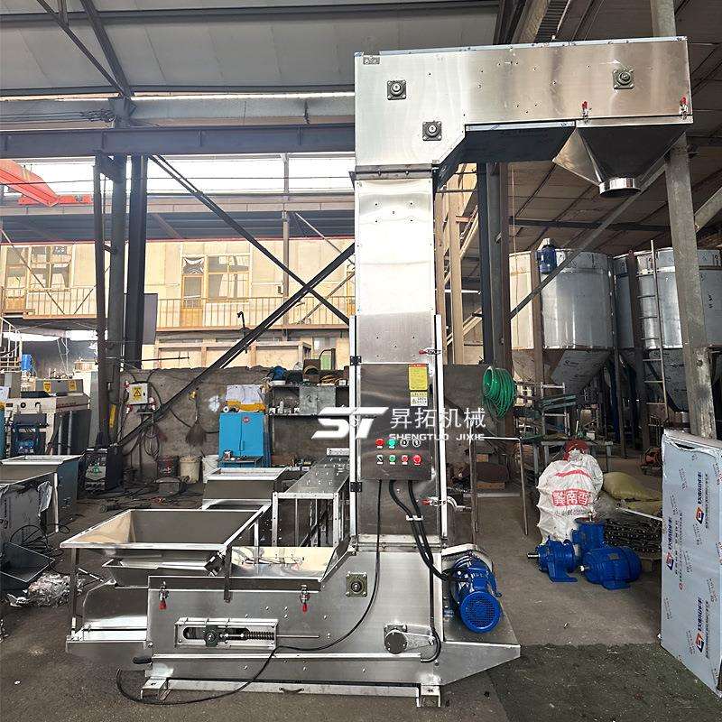 z型斗式提升机花生瓜子垂直上料机不锈钢翻斗式斗提机料斗输送机