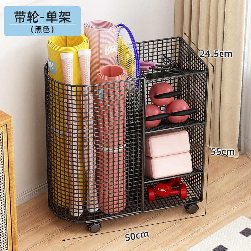 可移动瑜伽垫健身书桌收纳置物架