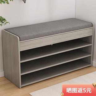 换鞋凳家用门口入户鞋柜可坐式长条凳软包穿鞋凳简易鞋架坐凳一体