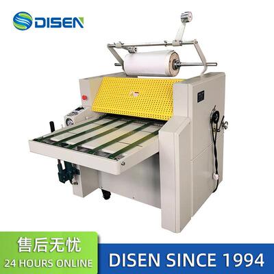 720A+液压油加温大辊覆膜机 Hydraulic Paper Laminating Machine