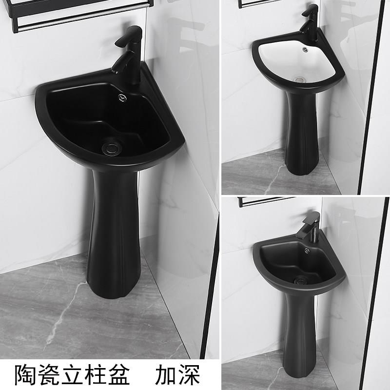 三角立柱盆化妆室立柱式洗脸面盆落地式小户型黑色加深迷你洗手盆