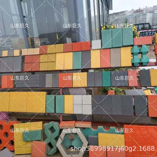 水泥砖面包砖荷兰砖 厂家直销大量现货 混凝土路面砖水泥板