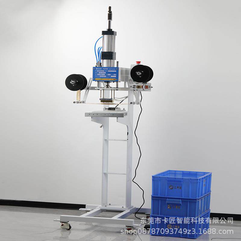 气动升级款周转箱水果框塑料外框盒子烫机器成品烫金机热压印机