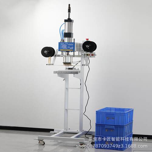 气动升级款周转箱水果框塑料外框盒子烫机器成品烫金机热压印机