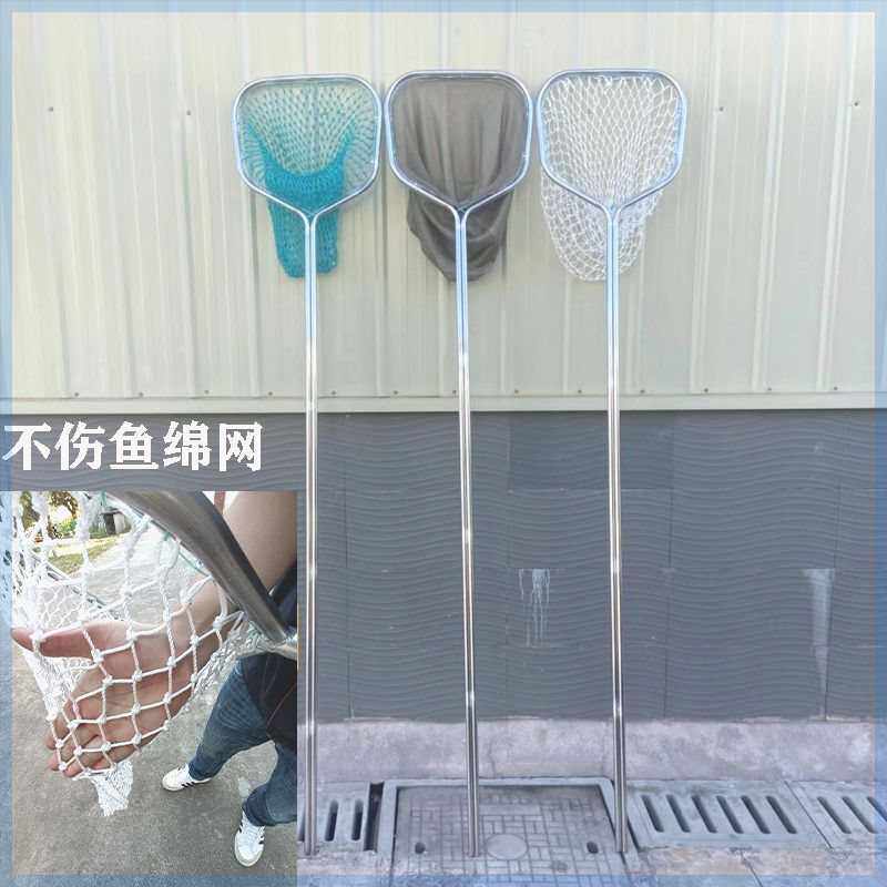 一体成型不锈钢抄网捞渔具超硬鱼捞河虾赶海网抄捞子网兜