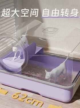 柜子猫砂盆阳台养猫神器猫窝猫别墅带厕所一体豪华风新式猫窝封闭