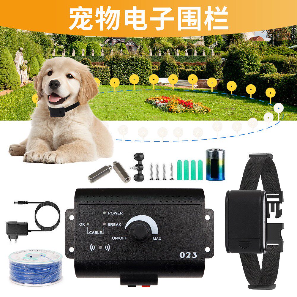 宠物电子围栏2024改版宠物无线宠物训练器止吠器宠物用品狗狗