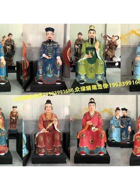 四大家族神像 胡黄常蟒像 胡三太奶胡三太爷树脂玻璃钢 木雕 铜雕