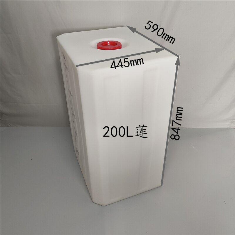 加厚食品级200L带刻度PE塑料高方形水桶400斤家用牛筋白色储水箱