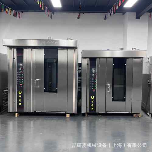 厂家供应热风R炉otSBUar柴烤 Oven16盘燃气烤炉 商用月饼电箱油烤