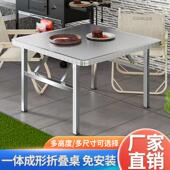 不锈钢折叠桌家用圆角饭桌夜市摆摊烧烤大排档桌书桌餐桌折叠桌