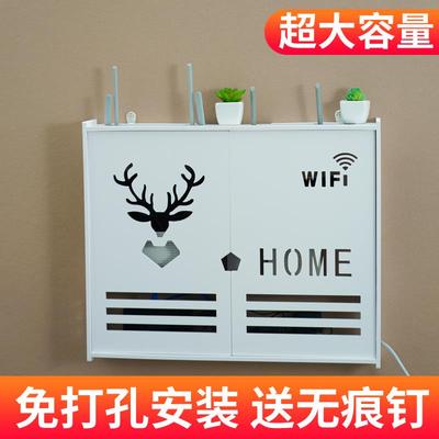 免打孔wifi光猫装饰盒无线路由器收纳盒多媒体遮挡箱多功能收纳盒
