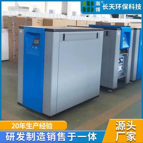 厂家直供全预混低氮燃气锅炉 节能恒温大棚养殖地暖供热 热水锅炉