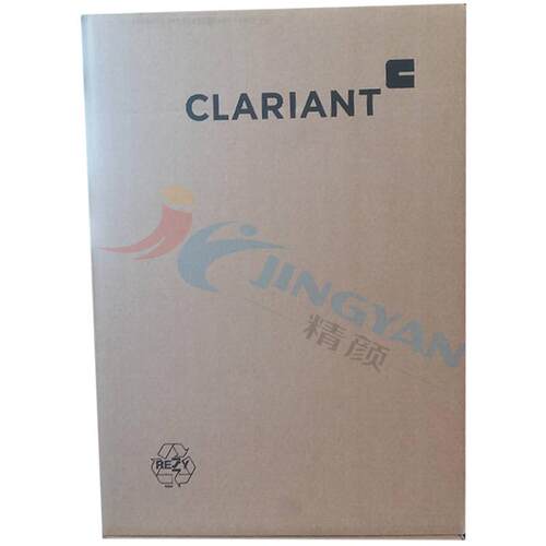 CLARIANT科莱恩PV Fast Red E3B紫红耐高温塑料有机颜料紫19色粉