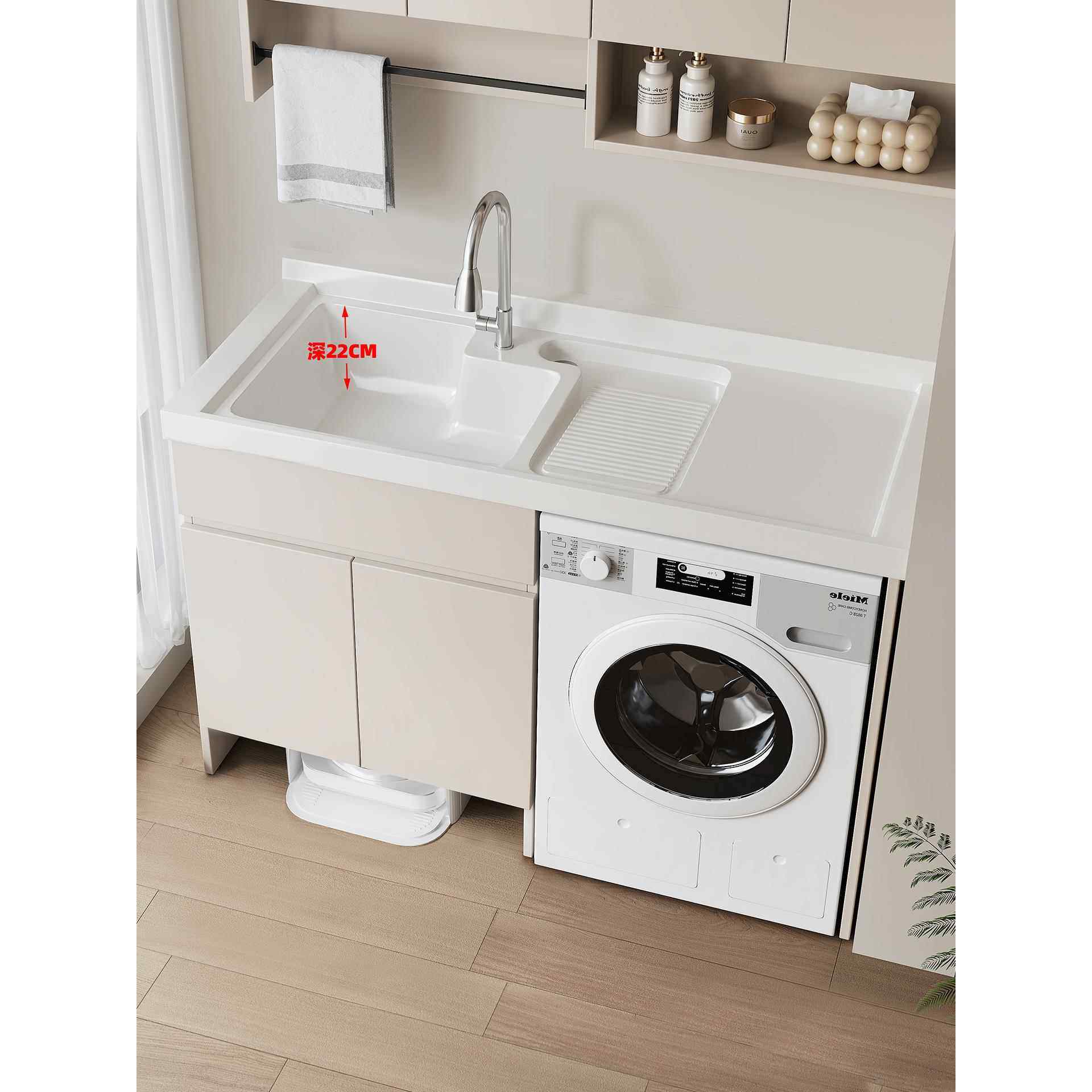 定制蜂窝铝洗衣机一体带搓板阳台柜浴室柜组合扫地机洗衣机柜