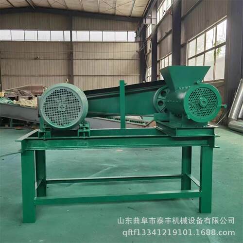 绞鸡架喂狗养殖整鸡冻鱼绞辣椒泔水碎骨绞肉机商用大型粉碎绞肉机