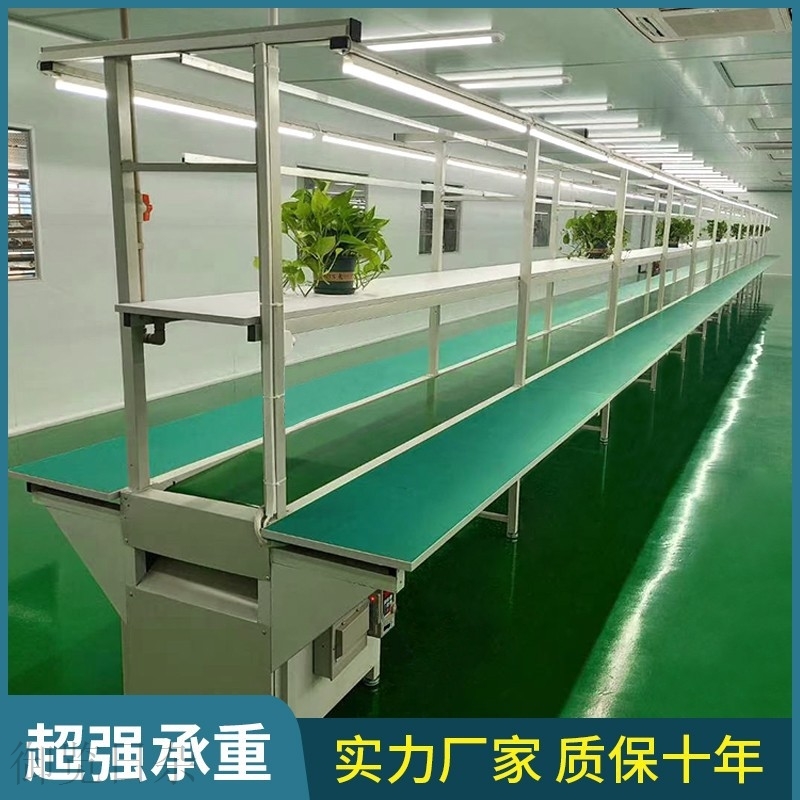 现货输送带检验操作台输送带防静电流水线工作台车间生产线工作台
