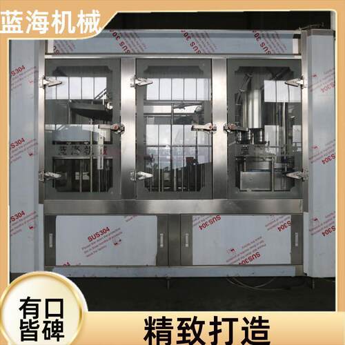 ET瓶碳酸饮灌装设备产高速自料动灌装生线22纯净苏P打水啤酒灌装