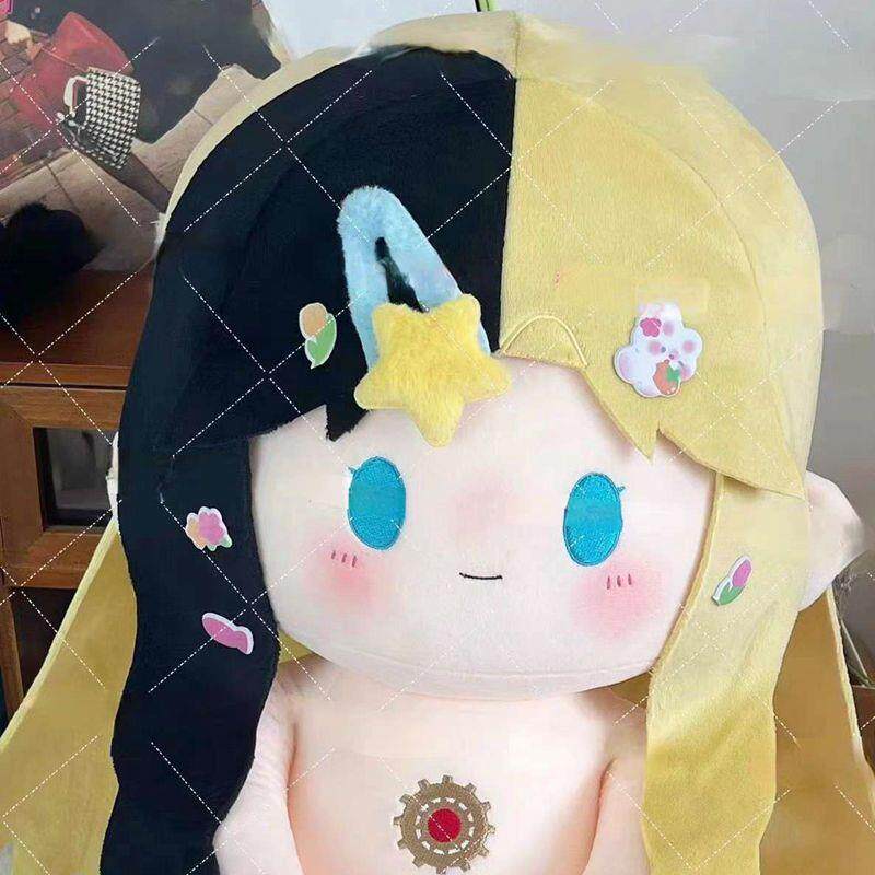 叶罗丽精灵梦白光莹原创属性40CM棉花娃娃可换装超颜值爆款玩偶