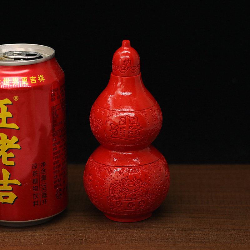 天然红朱葫砂八卦芦摆件家公居办台客厅书架摆饰桌面饰品工AKF艺