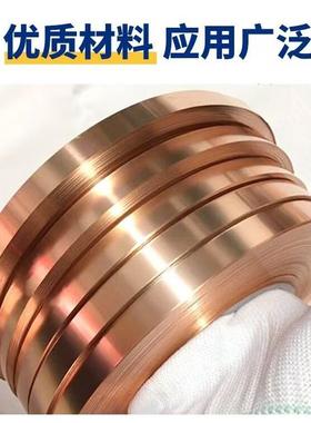 锡青铜国标Qsn6.5-0.1 Qsn10-1 锡青铜带C5191锡青铜棒C5210