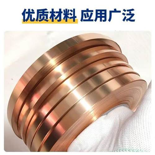 锡青铜国标Qsn6.5-0.1 Qsn10-1 锡青铜带C5191锡青铜棒C5210