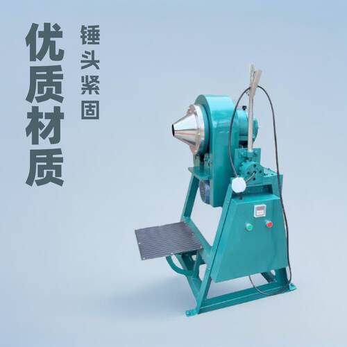 实验室球磨机XMB240*300干湿两用棒磨机矿石粉碎锥形球磨机厂家