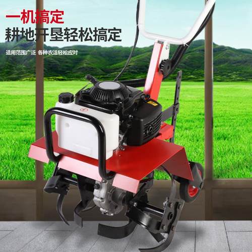 境SQT跨现货推式耕机小型多手功能开沟机微汽油旋耕