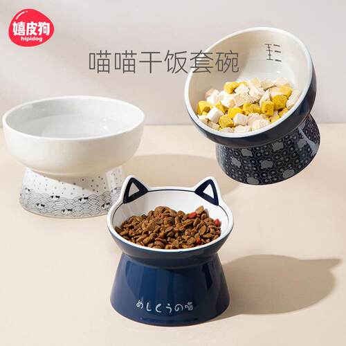 日系和风猫碗陶瓷双碗防打翻食盆狗碗猫咪喝水碗自动饮水宠物用品