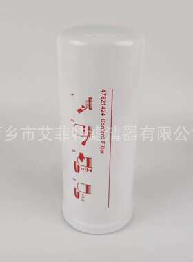 PT611-MPG机油滤芯油过滤器螺杆式压缩机保养配件滤清器油滤