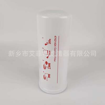 P551318机油滤芯油过滤器螺杆式压缩机保养配件滤清器油滤