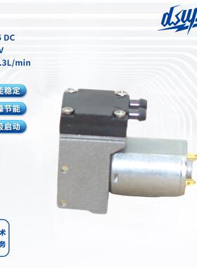 气体隔膜泵DS015 对标NMP015 DC微型12V/24V气体采样泵微型真空