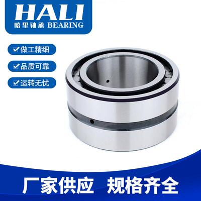 现货供应SL014968A轴承NNCF4968CV轴承