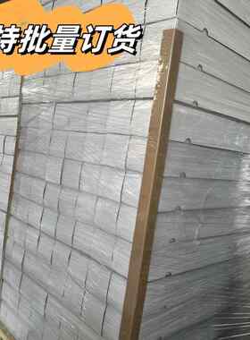 汽车太阳膜练习练膜练隐形车衣色膜练习改膜玻璃习膜习885贴膜练